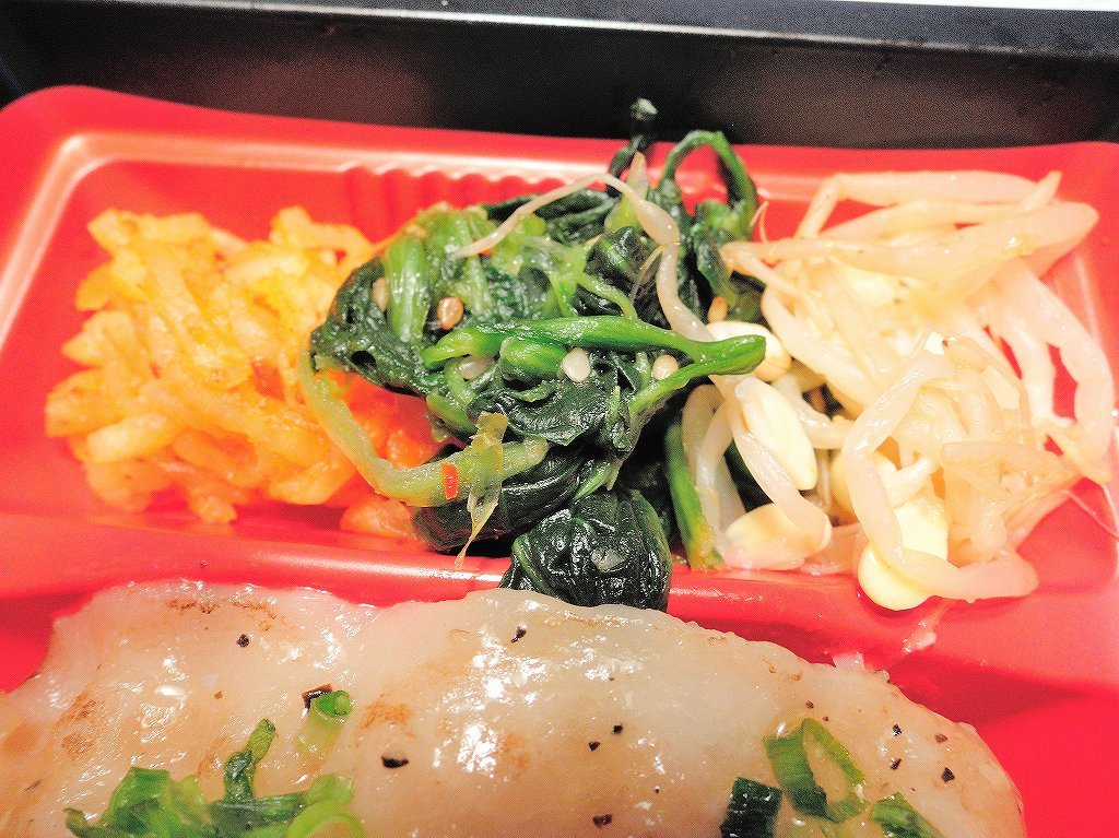 オーケーストアのお弁当(サムギョプサル)@自宅_b0418600_15440521.jpg