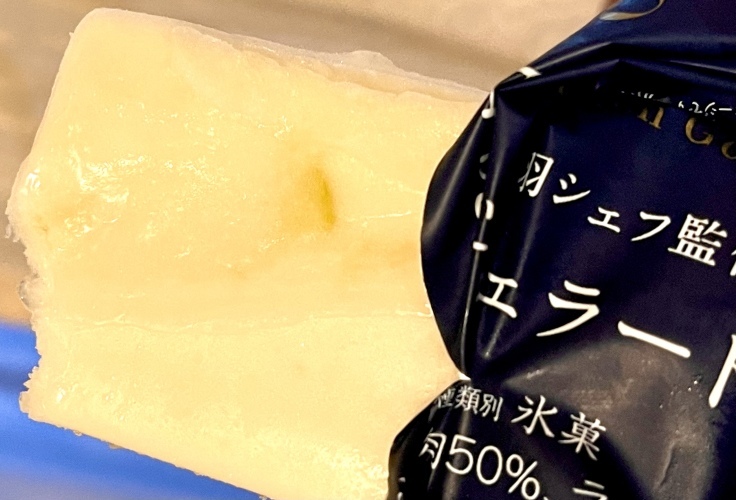 「白桃アイス」食べ比べ!(セブン と ローソン)_c0212604_22533567.jpeg