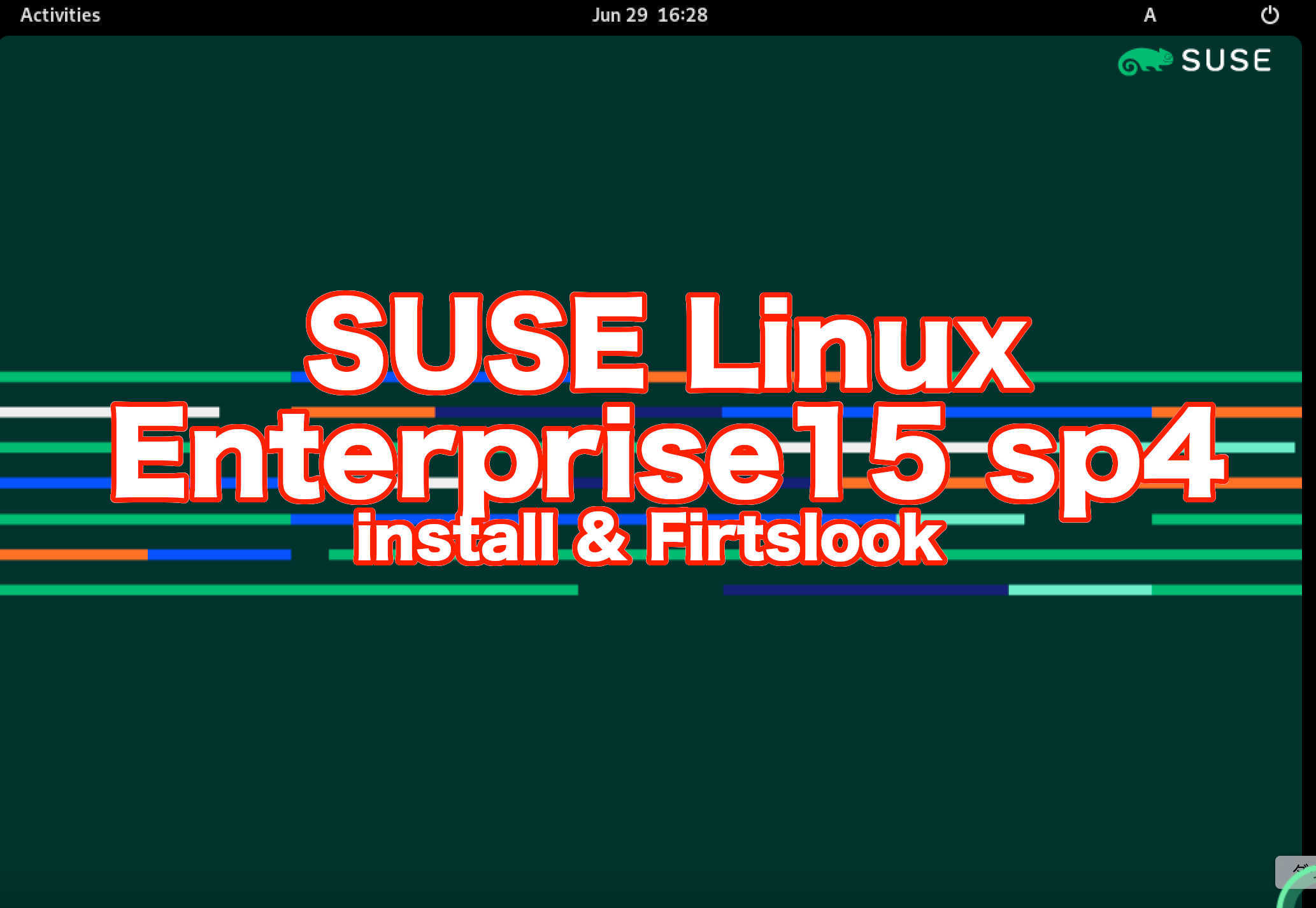 SUSE Linux Enterprise Server 15 sp4 (SLES15sp4)  インストール_a0056607_18431016.jpg