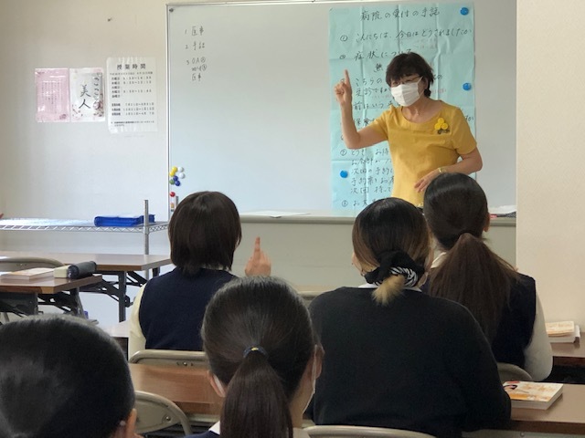 かけはし343_e0357814_17455550.jpg
