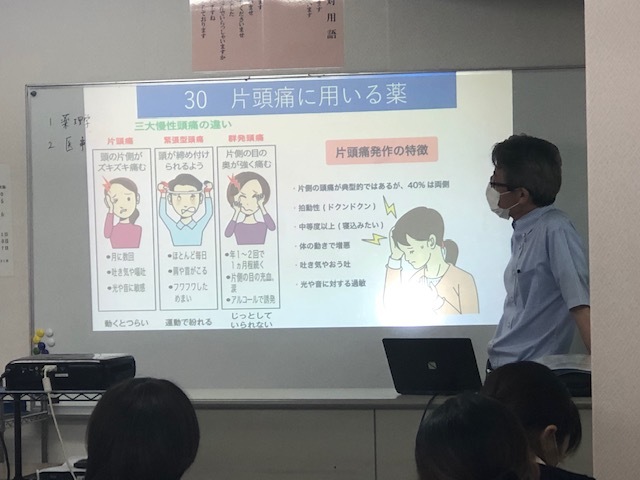 かけはし343_e0357814_17462160.jpg
