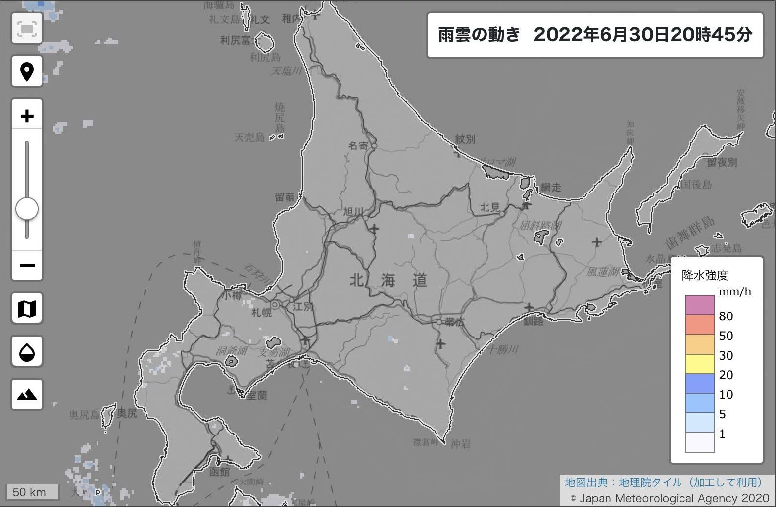 雨上がり_c0025115_21522751.jpg