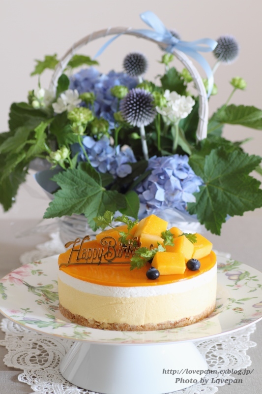 マンゴーレアチーズケーキでお祝い Lovepan マンゴーレアチーズケーキでお祝い Lovepan