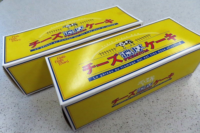 重要な策略_f0076731_18073879.jpg
