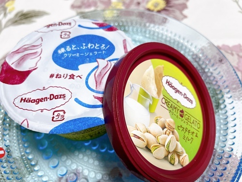 ハーゲンダッツ<CREAMY GELATO>ピスタチオ&ミルク ぴょんぴょん舎の盛岡冷麺_b0120541_23231347.jpg