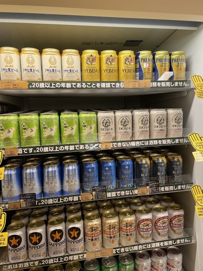ここでしか見ない物 何気にレアの多い ディズニーホテルのコンビニ 東京ディズニーリポート