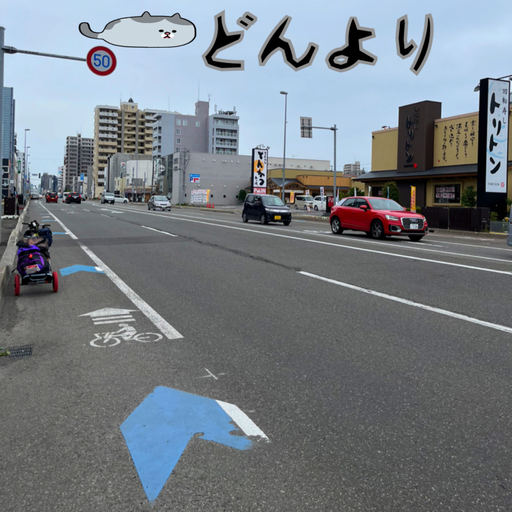 北広島かえるキャンプ場がオープン じてキャンしてきました Shugakusocycle 秀岳荘自転車