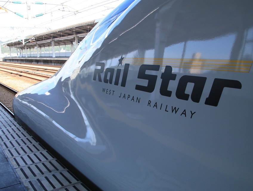 700系7000番台 レールスター_d0202264_15052384.jpg