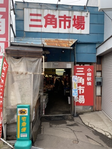 学割_b0199487_14451658.jpeg