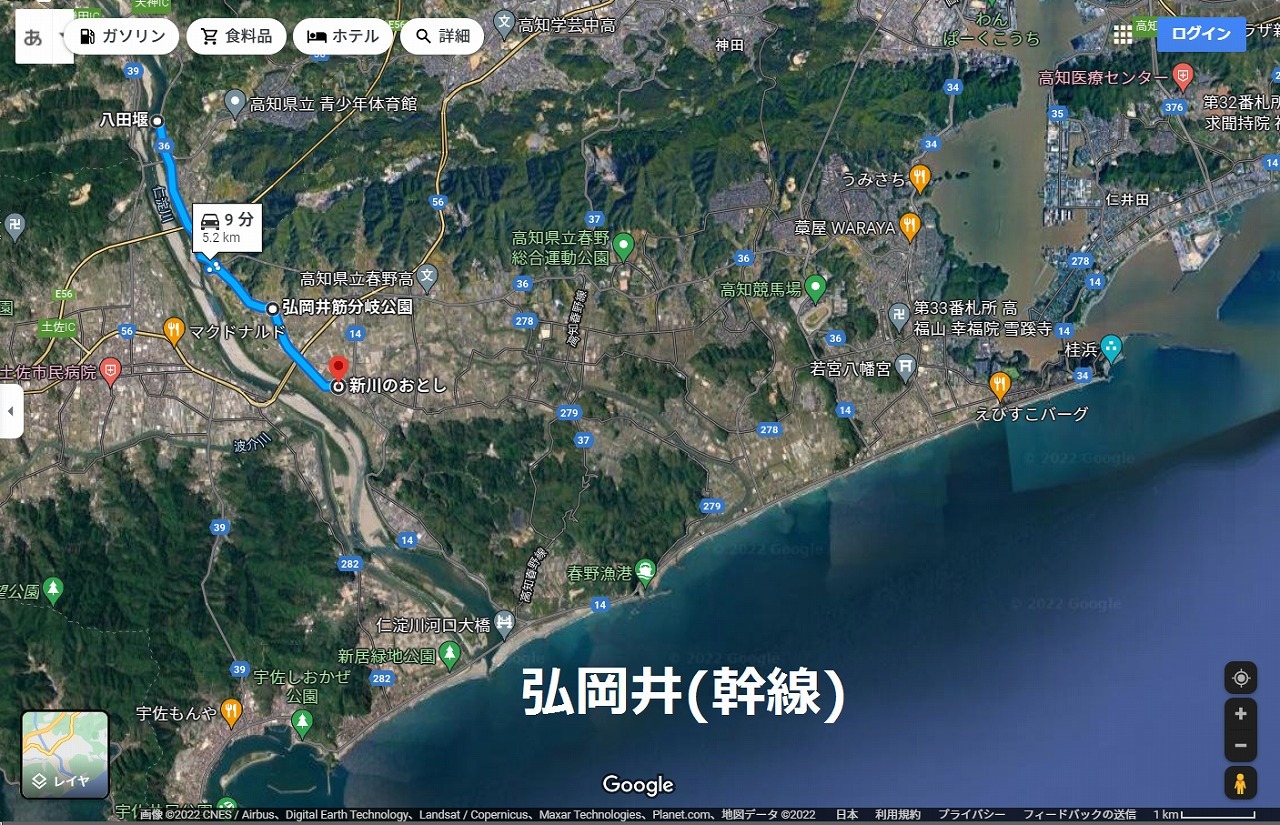 春野用水(旧「春野町」)【2/4】弘岡井 : 茶凡遊山記