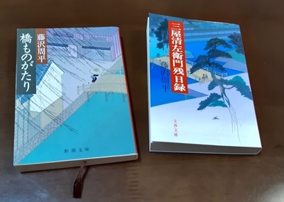 読書記録 覚え書き_f0129726_18324442.jpg