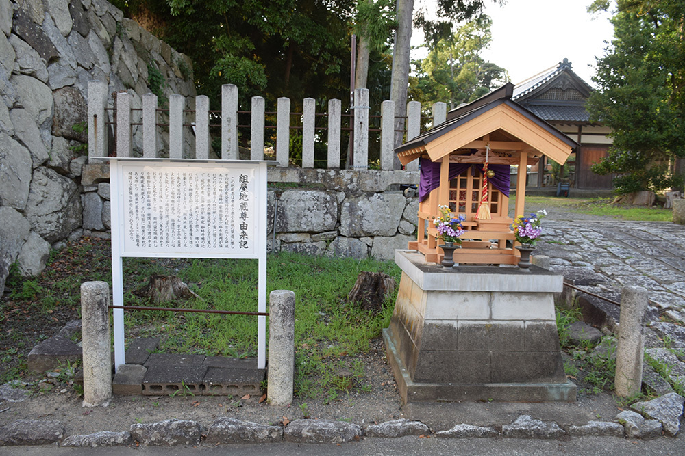 若狭の海城、小浜城跡を歩く。 その3 ~本丸石垣~_e0158128_19250693.jpg