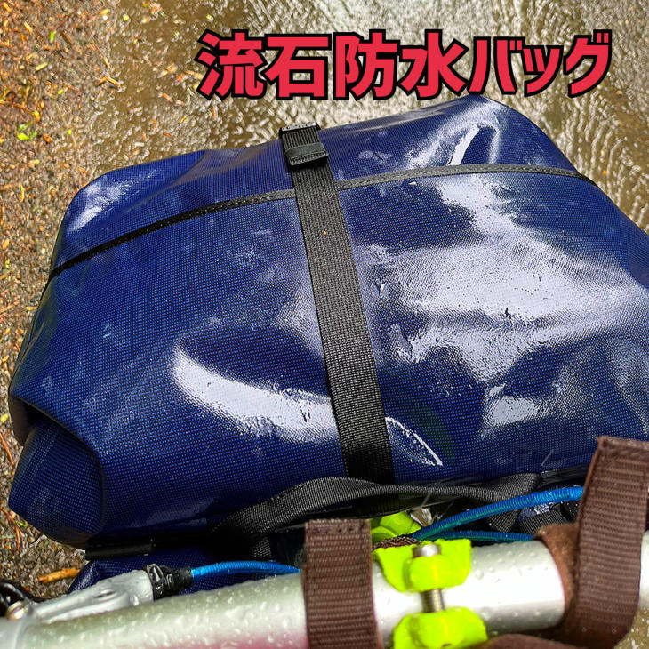 北広島かえるキャンプ場がオープン!じてキャンしてきました♪_d0197762_15044391.jpg