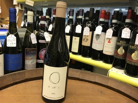 トスカーナ州の赤ワイン①Chianti, Chianti Classico, Montepulciano, Montalcino, Bolgheri ecc_a0136671_08334255.jpg