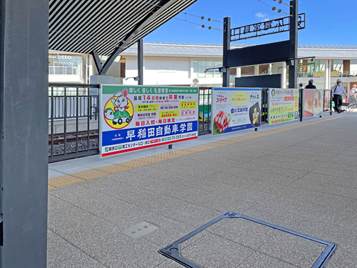 広電宮島口の駅が新しくなりました_e0005690_12591766.jpg