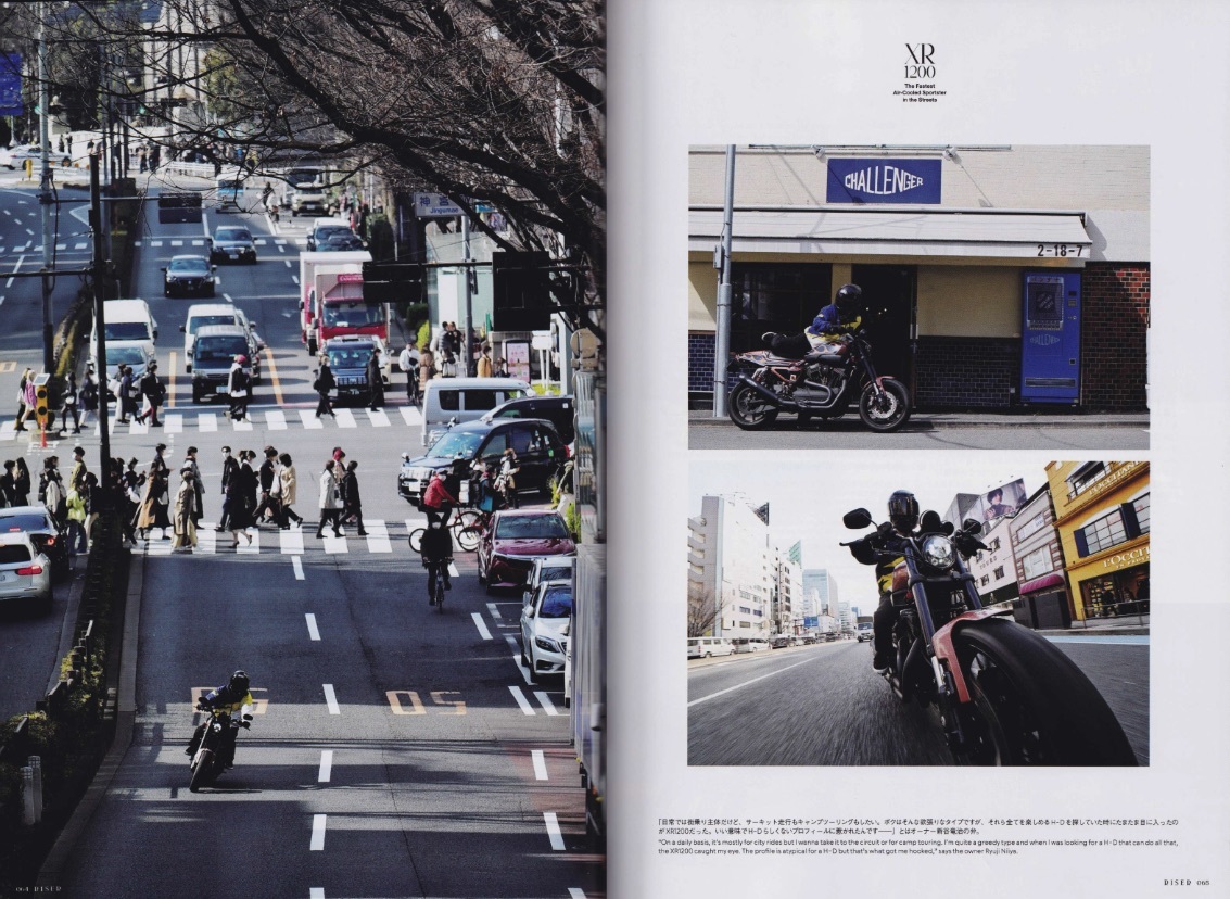 RISER magazine vol.1_d0101000_20291556.jpg