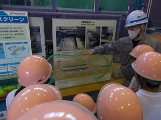 4年生 丸島アクアシステム奈良工場 見学_d0172404_10594829.jpg