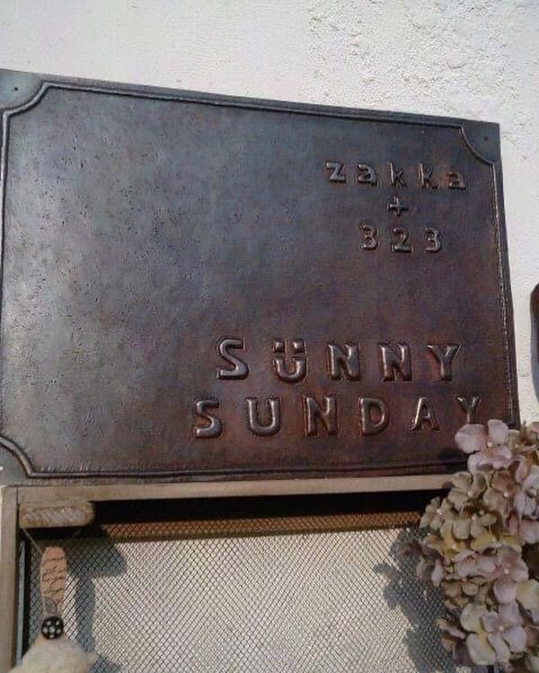 SunnySunday 15th anniversary_d0175904_08071631.jpeg