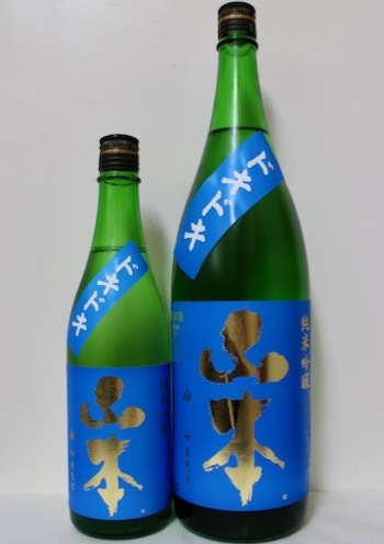 山本・新入荷・・「純米吟醸 ドキドキ」＆「インビジブル グリーン」（2022.07.02 Sat.）_c0084908_15150533.jpeg