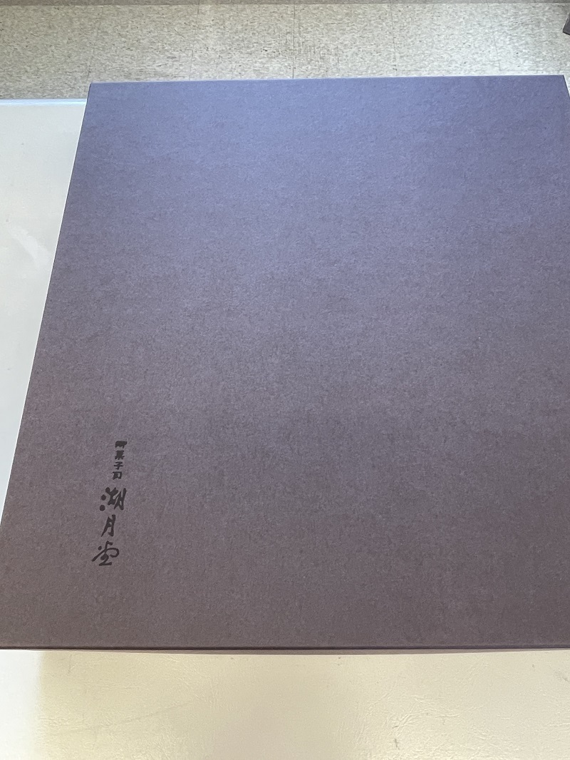 陸斗君の土曜日_f0076731_19455296.jpg