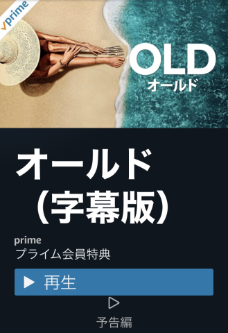 夢の休暇は、もう少し遠い先にある。_f0009169_23213260.png