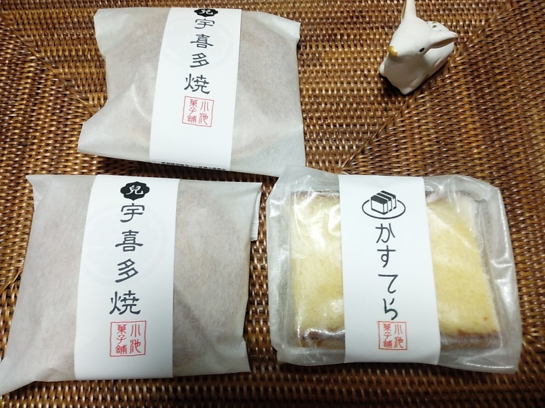 宇喜多堤沿いの美味しい「小池菓子舗」さん_d0394977_22500203.jpg