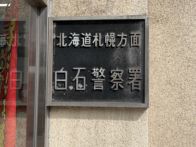 ★スバル ルクラご成約ッ(^_^) 3台の新在庫車ラインナップッ(*^_^*)★(白石店)_c0161601_11294459.jpg