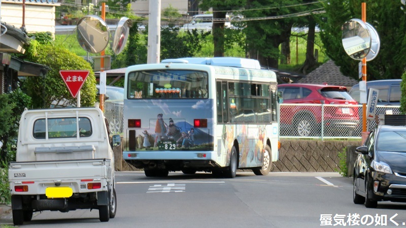 バズ様！ 天童営業所に新車大型バス配置 | 東北で観光バス・貸切バスなら