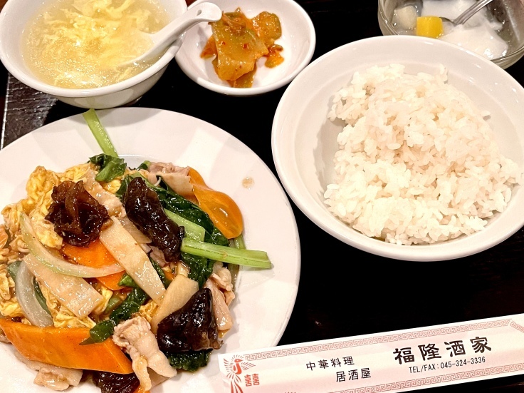 福隆酒家 @東神奈川駅_c0212604_20071619.jpeg