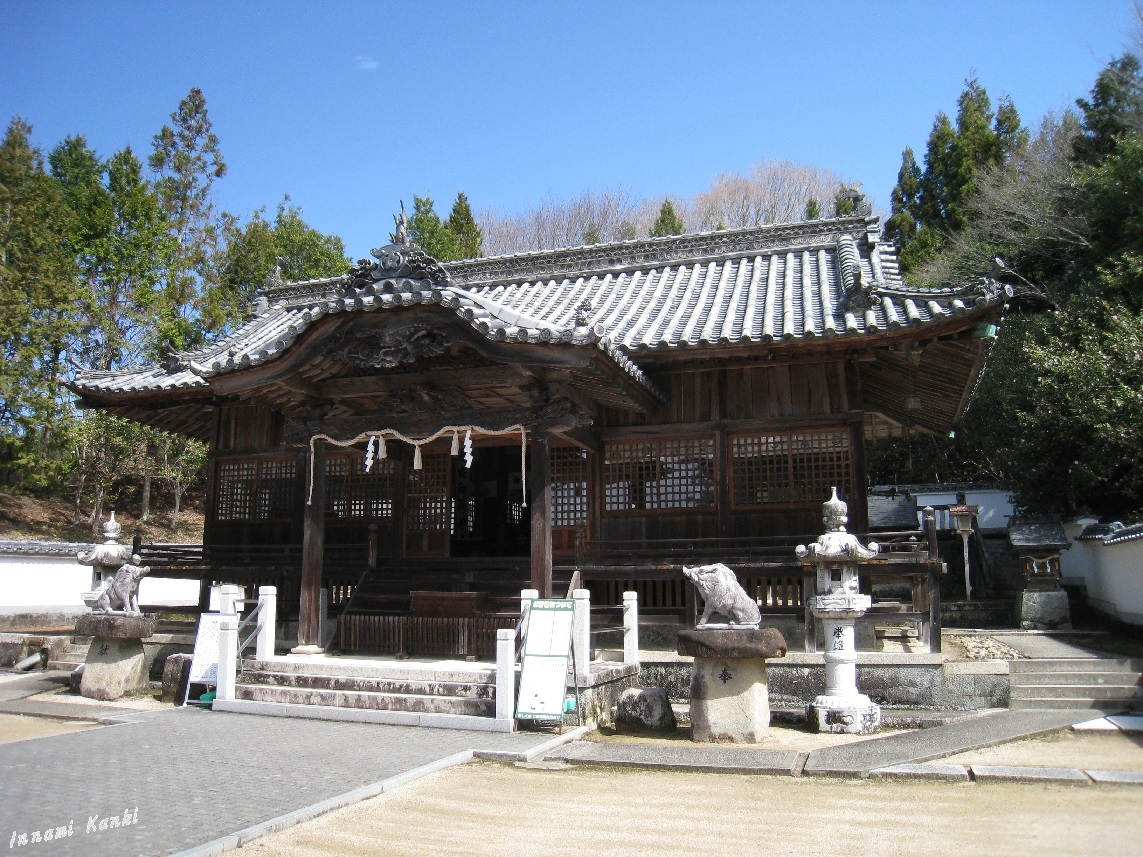 和氣神社(わけじんじゃ、岡山県和気郡)_d0287413_15171195.jpg