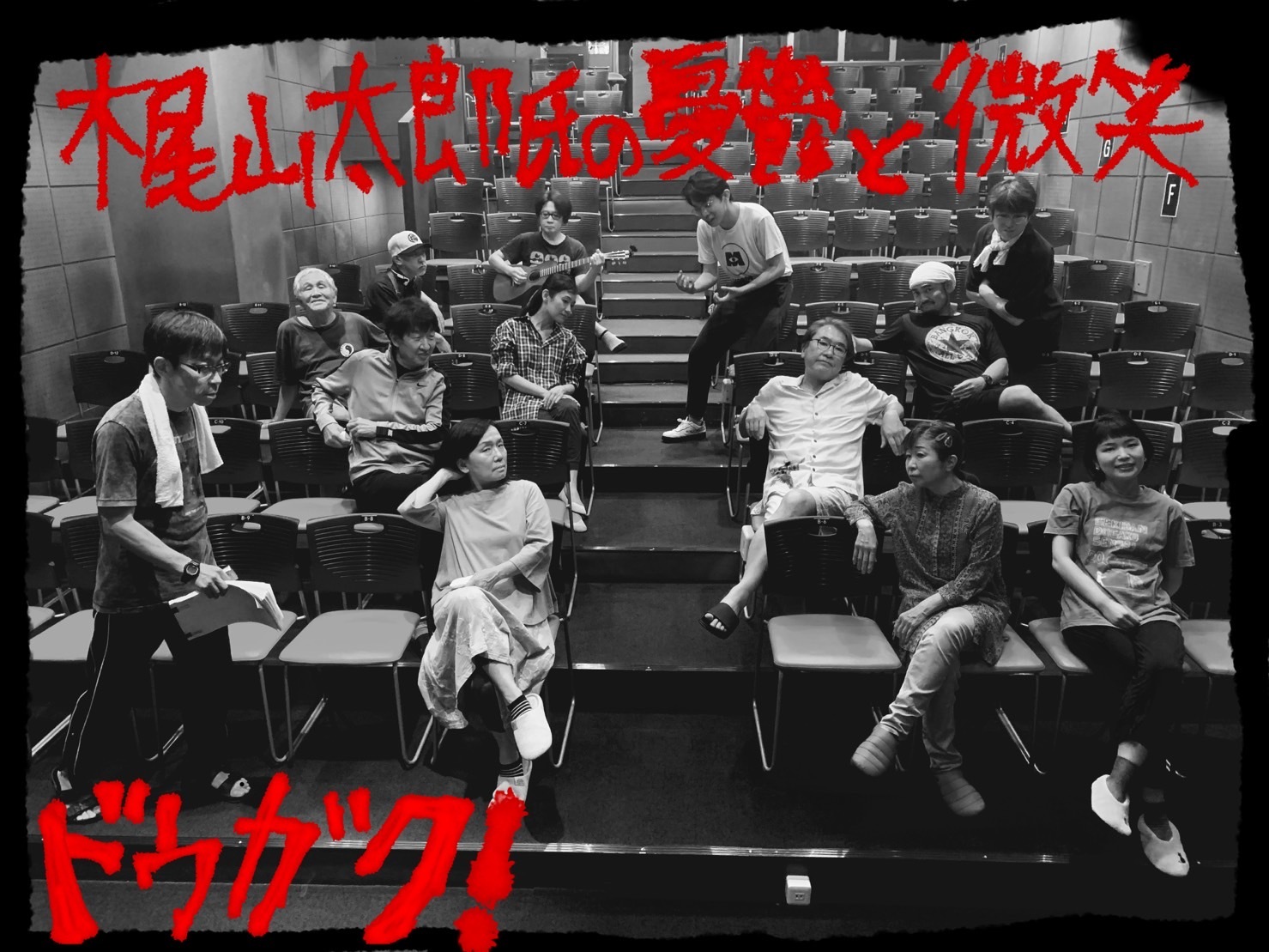 ユニバでルフィとウタのコスしてくれてた姉妹で〜す‼️_a0163623_20421909.jpg