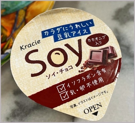 ラッキー君ありし日は何度も足を運んだマザームーンカフェ、店内はお初_d0017632_14561900.jpeg