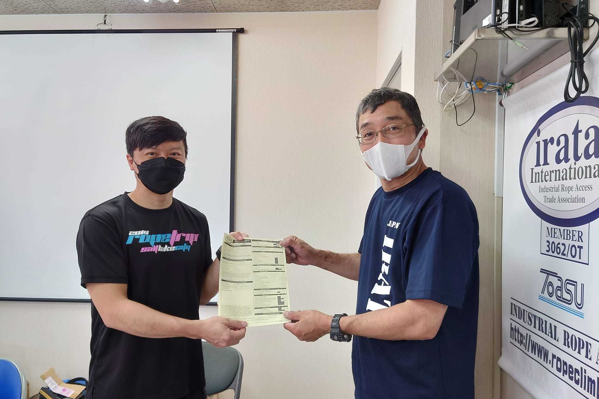 IRATA検定 Level3更新_b0001143_18272718.jpg