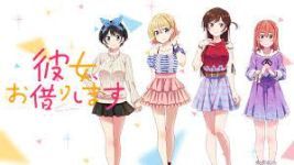 彼女、お借りします 第1話「レンタル彼女」_e0080345_05462606.jpg