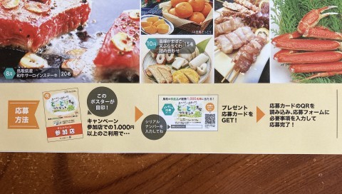 お小遣い、5千円のおじさんでも困っていません。_f0009169_19442004.jpg