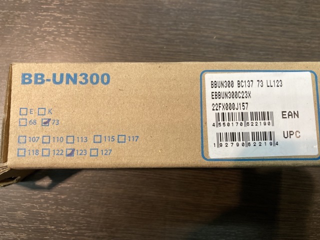 WEB注文あるあるな話_b0189682_11584142.jpg