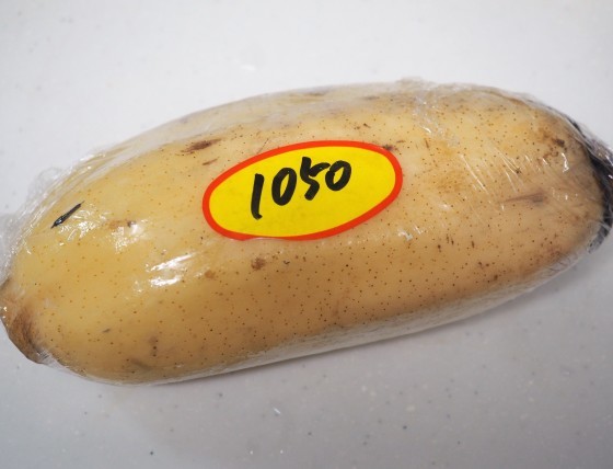 リピの冷凍ピザ お取り寄せ_a0258686_12292638.jpg