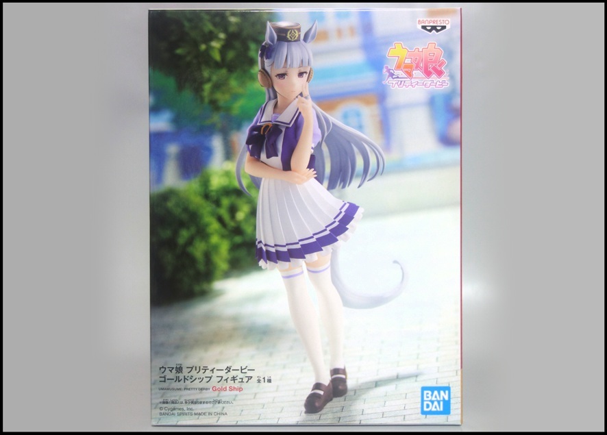 バンプレ 制服ウマ娘プライズフィギュア第5弾ゴールドシップを