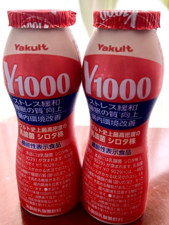 ヤクルト1000のおかげか！？今日はメッチャ昼寝した～。_c0212604_20212469.jpeg