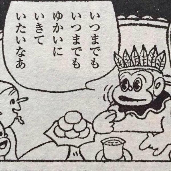 生きる意味_a0037910_06271001.jpeg