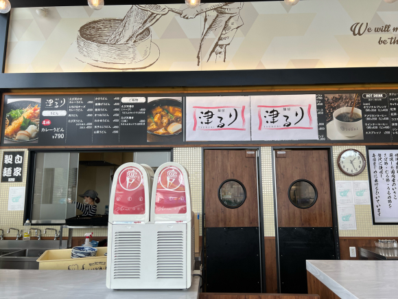 津るり_e0292546_22553325.jpg