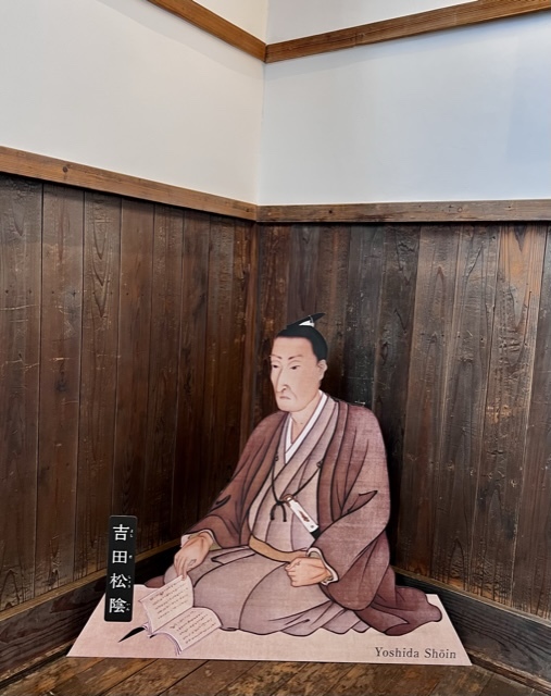 長州藩の藩校 長州藩の藩校