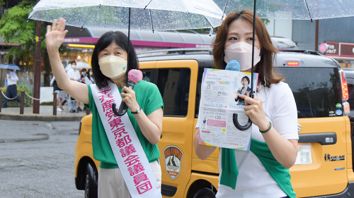 参院選 今度ばかりは共産党へ_b0190576_23244967.jpg