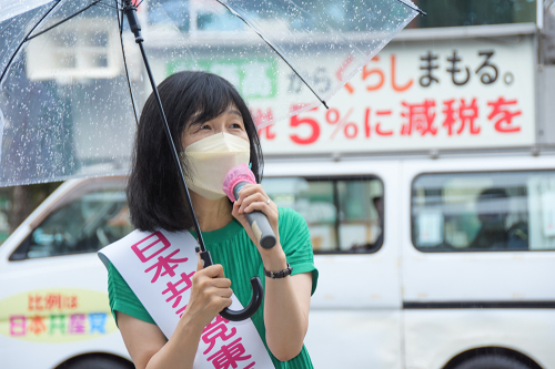 参院選 今度ばかりは共産党へ_b0190576_23245499.jpg