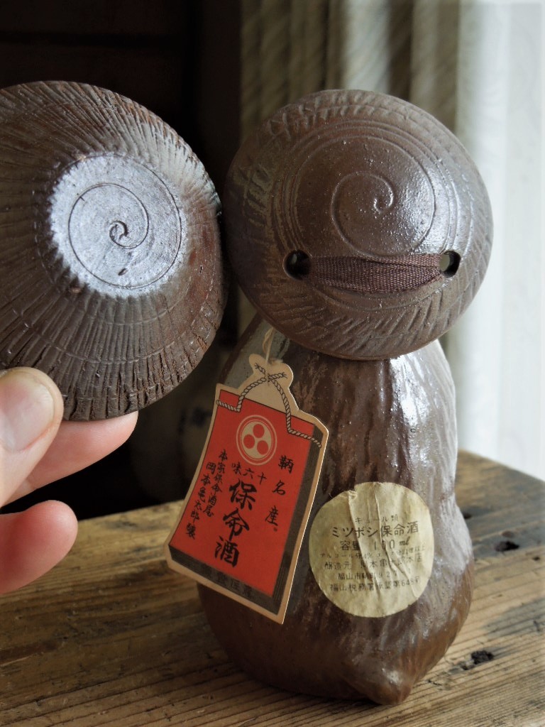 【格安saleスタート】 品質が完璧 古い備前焼保命酒徳利3本/大中小薬酒徳利/瀬戸内鞆の アンティーク雑貨