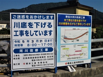 忘れまい、２０１８年７月６日_e0175370_11183473.jpg