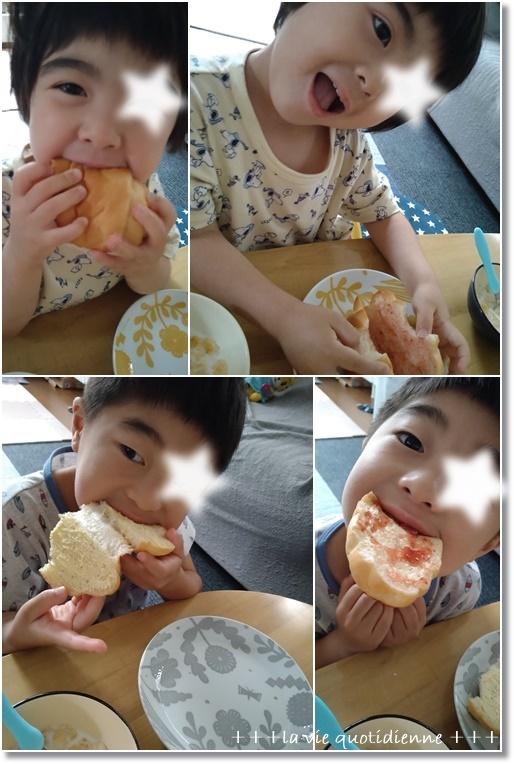 ロールパン☆久々に作ると不細工になるよねぇ~(笑)今日は5歳児王子の保育参観!_a0348473_06520901.jpg