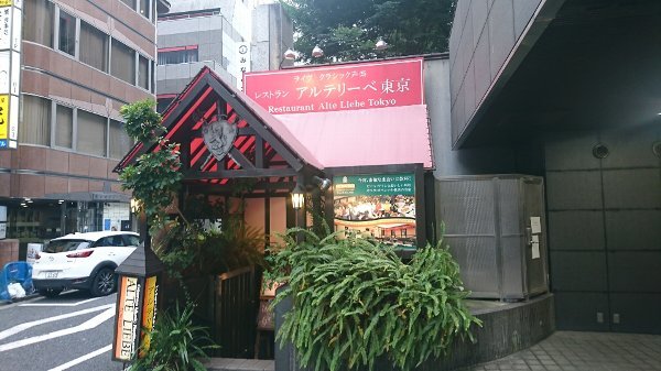#178) 異常な季節の進み方?猛暑続きの中での日常いろいろ!_c0222083_08574367.jpg