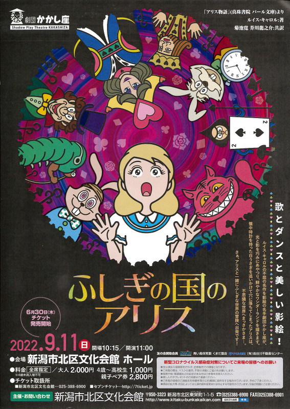 まだまだあるので・・_e0046190_17063105.jpg