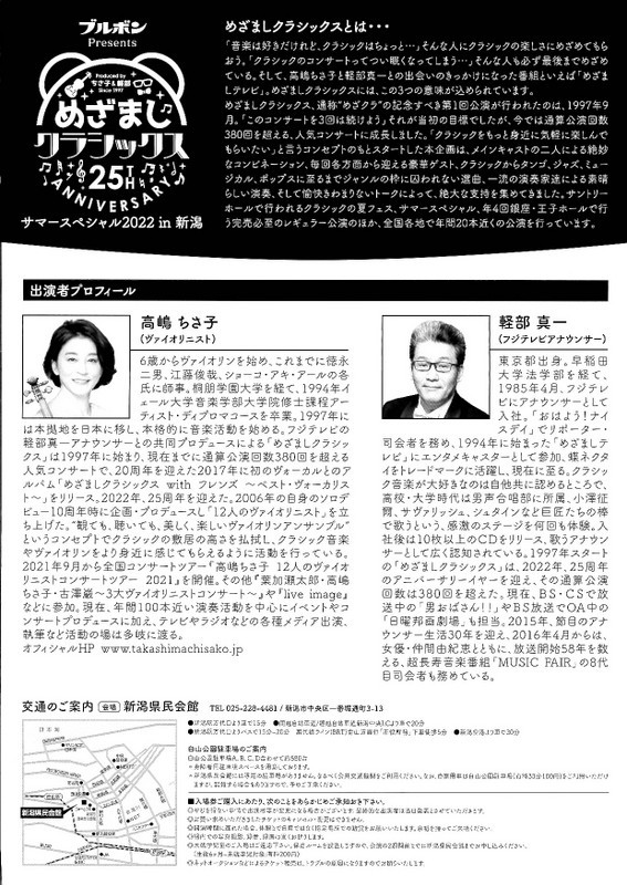 まだまだあるので・・_e0046190_17072841.jpg